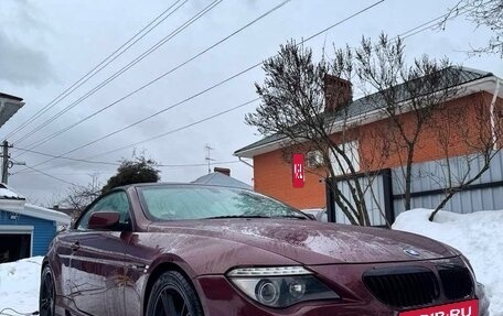 BMW 6 серия, 2004 год, 1 500 000 рублей, 8 фотография