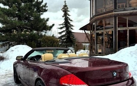 BMW 6 серия, 2004 год, 1 500 000 рублей, 9 фотография