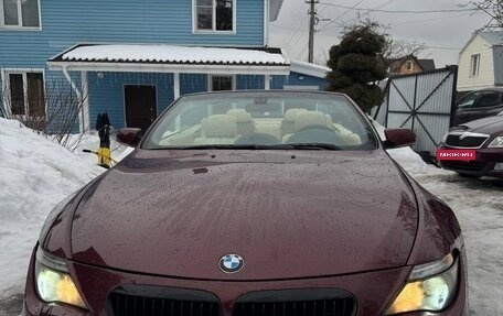 BMW 6 серия, 2004 год, 1 500 000 рублей, 10 фотография