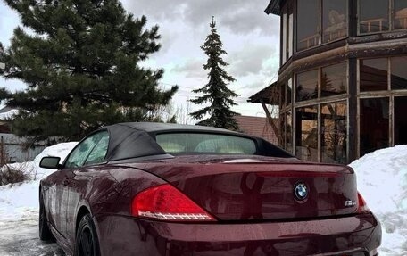 BMW 6 серия, 2004 год, 1 500 000 рублей, 7 фотография