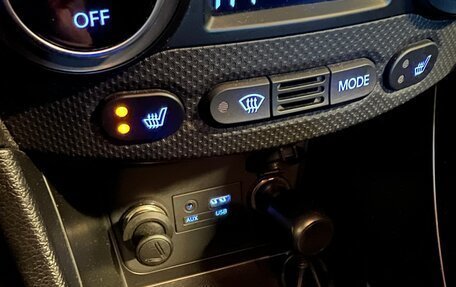 Hyundai Solaris II рестайлинг, 2015 год, 1 500 000 рублей, 16 фотография