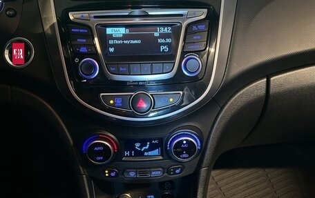 Hyundai Solaris II рестайлинг, 2015 год, 1 500 000 рублей, 13 фотография