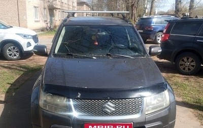 Suzuki Grand Vitara, 2011 год, 790 000 рублей, 1 фотография