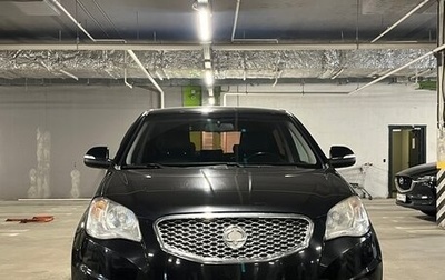 SsangYong Actyon II рестайлинг, 2013 год, 990 000 рублей, 1 фотография