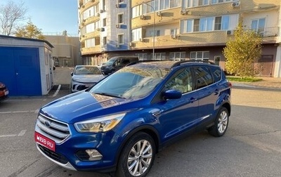 Ford Escape III, 2018 год, 1 450 000 рублей, 1 фотография