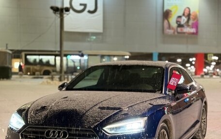 Audi A5, 2016 год, 2 900 000 рублей, 1 фотография