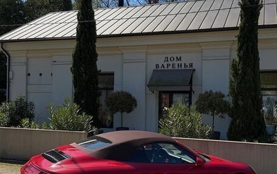 Porsche 911, 2016 год, 9 400 000 рублей, 1 фотография