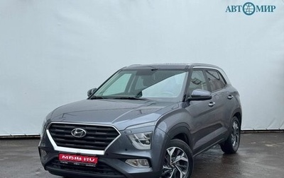 Hyundai Creta, 2021 год, 2 600 000 рублей, 1 фотография