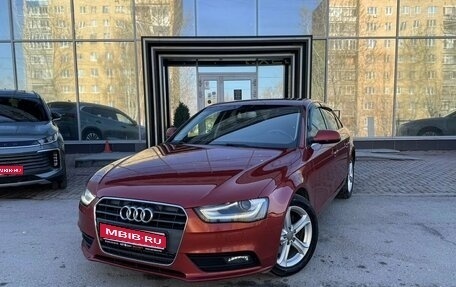 Audi A4, 2013 год, 1 555 000 рублей, 1 фотография