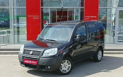 Fiat Doblo I, 2011 год, 549 000 рублей, 1 фотография