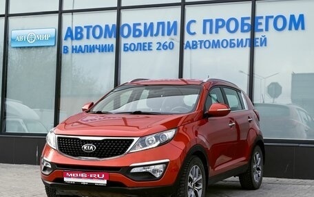 KIA Sportage III, 2015 год, 1 625 000 рублей, 1 фотография