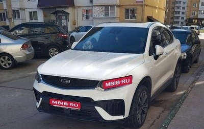 Geely Tugella FY11, 2023 год, 3 300 000 рублей, 1 фотография