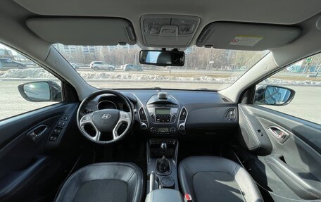 Hyundai ix35 I рестайлинг, 2010 год, 1 150 000 рублей, 9 фотография