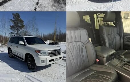 Toyota Land Cruiser 200, 2014 год, 4 500 000 рублей, 2 фотография