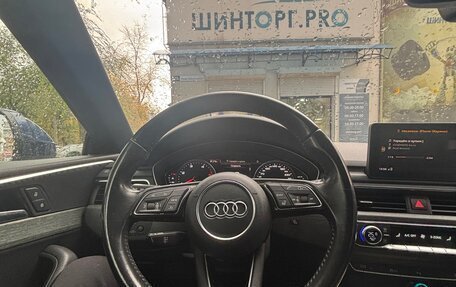 Audi A5, 2016 год, 2 900 000 рублей, 6 фотография