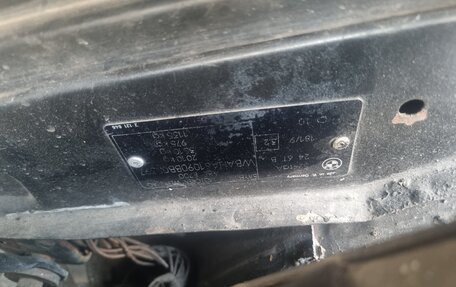 BMW 5 серия, 1990 год, 420 000 рублей, 9 фотография