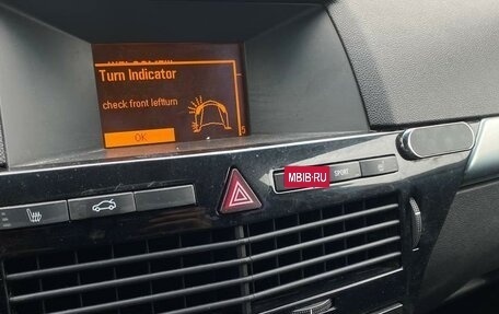 Opel Astra H, 2011 год, 475 000 рублей, 9 фотография