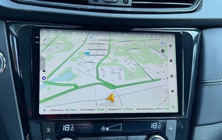 Nissan X-Trail, 2018 год, 2 950 000 рублей, 10 фотография