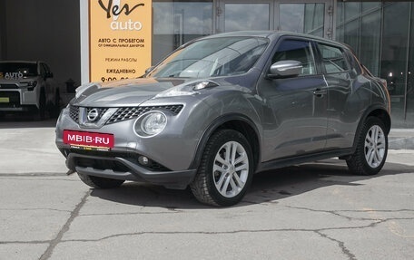 Nissan Juke II, 2014 год, 1 048 000 рублей, 3 фотография