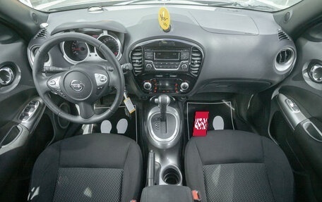 Nissan Juke II, 2014 год, 1 048 000 рублей, 17 фотография