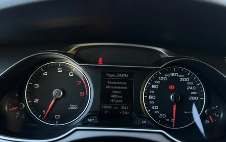 Audi A4, 2013 год, 1 555 000 рублей, 10 фотография