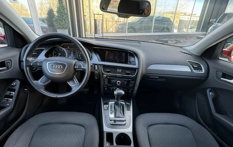 Audi A4, 2013 год, 1 555 000 рублей, 11 фотография