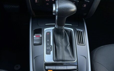 Audi A4, 2013 год, 1 555 000 рублей, 15 фотография