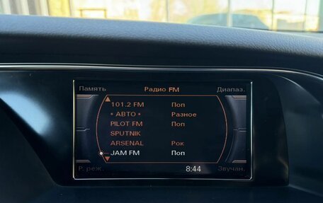 Audi A4, 2013 год, 1 555 000 рублей, 19 фотография