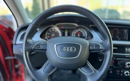 Audi A4, 2013 год, 1 555 000 рублей, 18 фотография