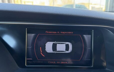 Audi A4, 2013 год, 1 555 000 рублей, 20 фотография