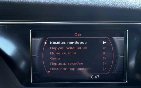 Audi A4, 2013 год, 1 555 000 рублей, 23 фотография