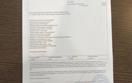 Porsche 911, 2016 год, 9 400 000 рублей, 7 фотография