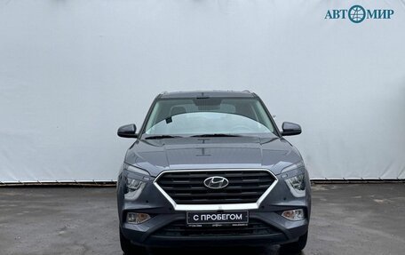 Hyundai Creta, 2021 год, 2 600 000 рублей, 2 фотография