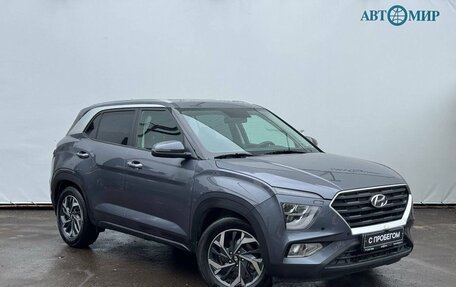 Hyundai Creta, 2021 год, 2 600 000 рублей, 3 фотография