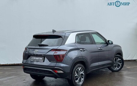 Hyundai Creta, 2021 год, 2 600 000 рублей, 8 фотография