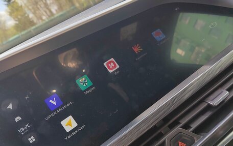 Geely Tugella FY11, 2023 год, 3 300 000 рублей, 14 фотография