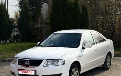 Nissan Almera Classic, 2012 год, 280 000 рублей, 1 фотография