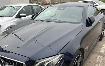 Mercedes-Benz E-Класс, 2020 год, 4 900 000 рублей, 1 фотография