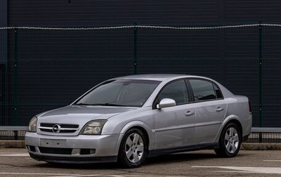 Opel Vectra C рестайлинг, 2004 год, 365 000 рублей, 1 фотография