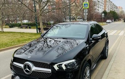 Mercedes-Benz GLE Coupe, 2021 год, 10 500 000 рублей, 1 фотография