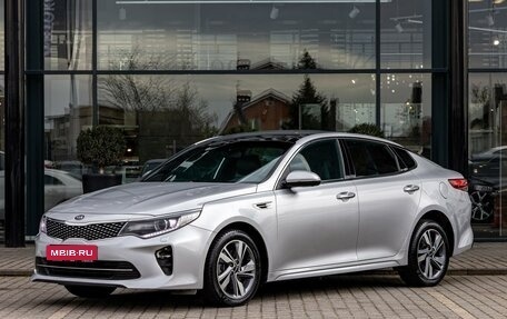 KIA Optima IV, 2016 год, 1 755 000 рублей, 1 фотография