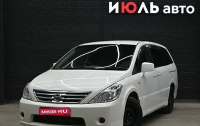 Nissan Presage II, 2005 год, 640 000 рублей, 1 фотография