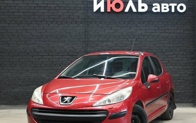 Peugeot 207 I, 2008 год, 395 000 рублей, 1 фотография