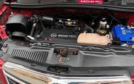 Opel Mokka I, 2014 год, 1 250 000 рублей, 7 фотография