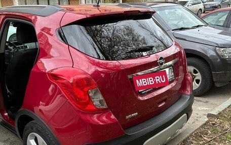 Opel Mokka I, 2014 год, 1 250 000 рублей, 15 фотография