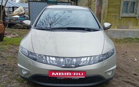 Honda Civic VIII, 2008 год, 575 000 рублей, 3 фотография