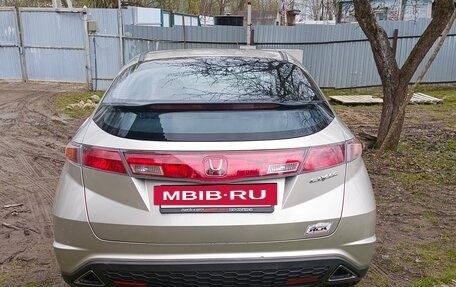 Honda Civic VIII, 2008 год, 575 000 рублей, 5 фотография