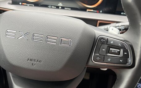 CheryExeed LX, 2023 год, 1 900 000 рублей, 27 фотография