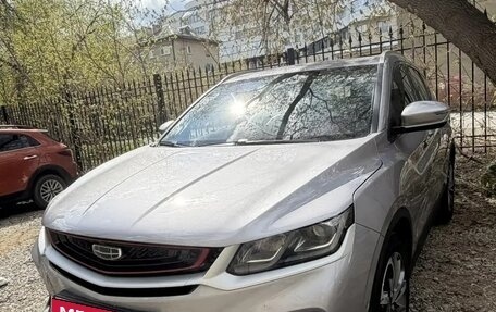 Geely Coolray I, 2023 год, 1 700 000 рублей, 3 фотография