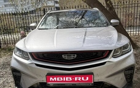 Geely Coolray I, 2023 год, 1 700 000 рублей, 2 фотография